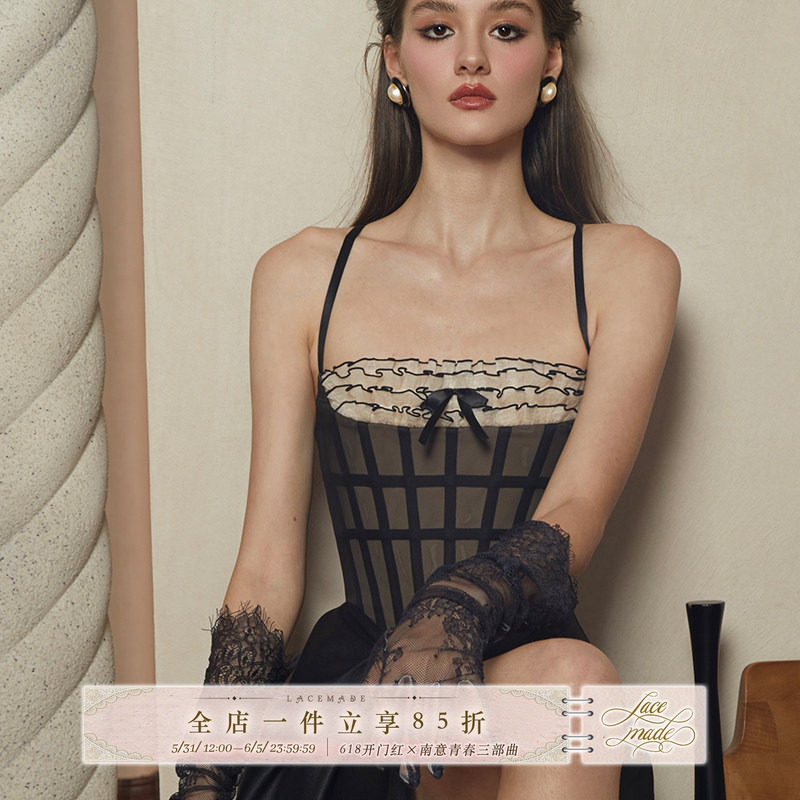 LaceMade 午魅之约 法式赫本结构感小众高级木耳边鱼骨胸衣连衣裙