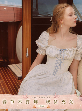 LaceMade 蓝娃娃 法式甜美公主裙蓝色碎花鱼骨收腰通勤连衣裙长款