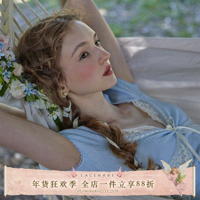 LaceMade 风铃听梦 法式田园风少女感软糯百搭蓝色针织连衣裙