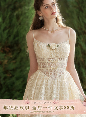 LaceMade 茉莉捕梦网 法式千金小白裙重工吊带长款鱼骨连衣裙夏女