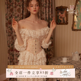 LaceMade 欧若拉 定制面料法式设计感收腰蕾丝仙女裙长款连衣裙