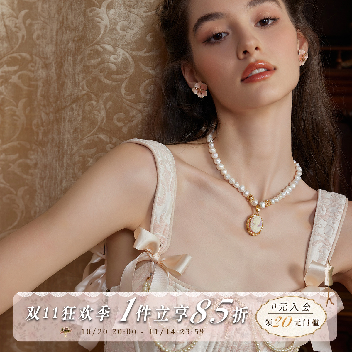LaceMade新品法式胸衣半裙套装