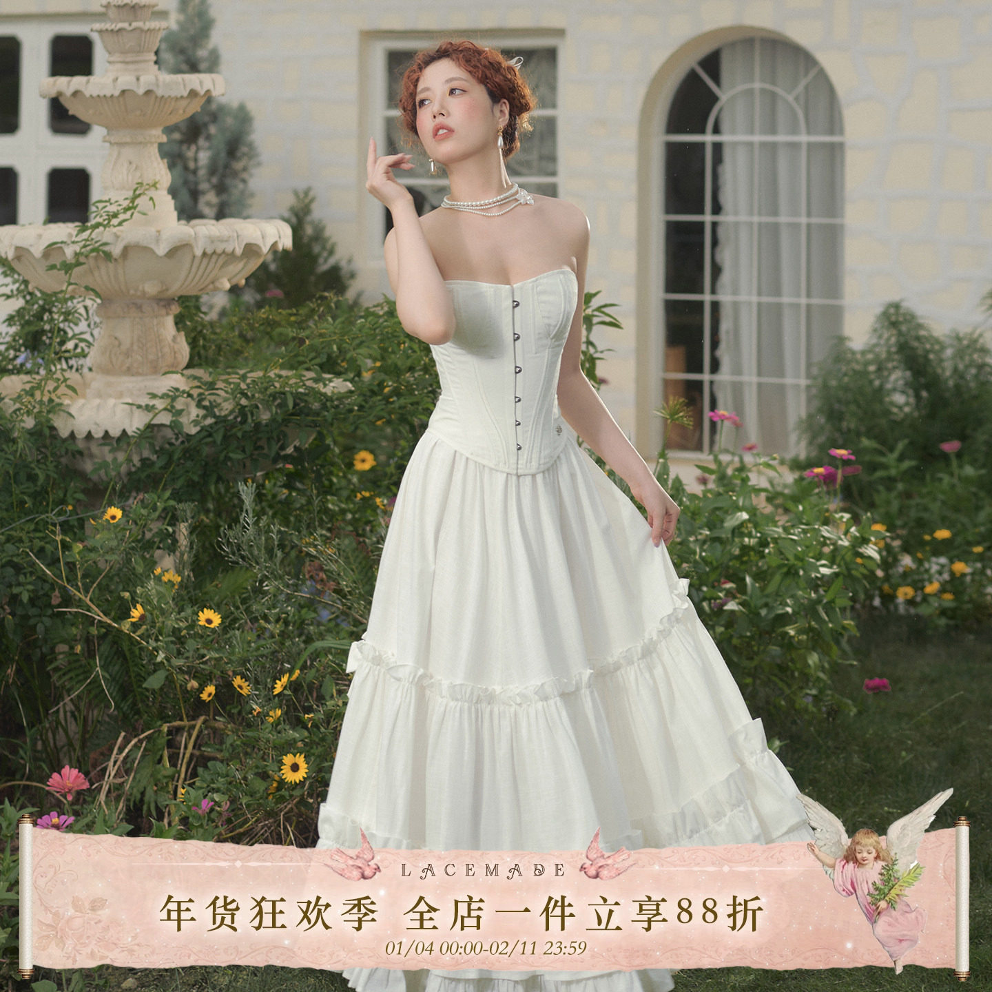 LaceMade 纯白圣阿格尼丝 法式戏服复刻鱼骨胸衣公主半裙时尚套装,女装/女士精品,时尚套装,淘宝优惠券,粉丝福利购,淘宝优惠卷