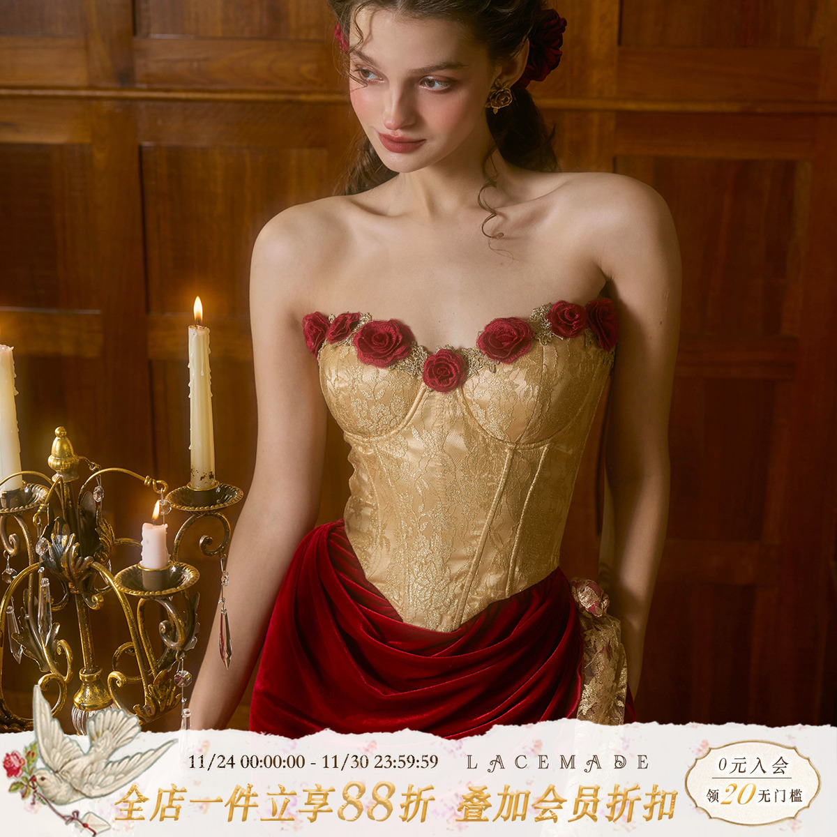 LaceMade 西班牙野蔷薇 法式复古浪漫鱼骨抹胸红色连衣裙敬酒服女