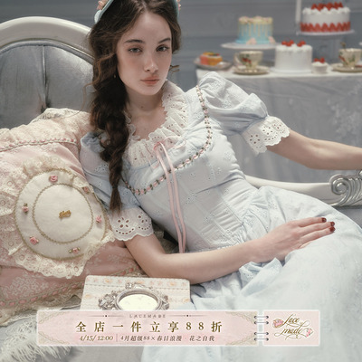 LaceMade 爱丽舍公主 法式田园风棉质甜美收腰显瘦鱼骨蓝色连衣裙