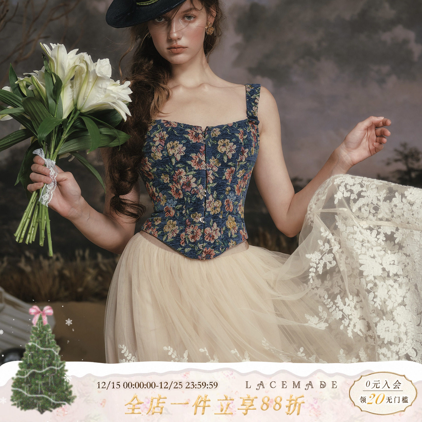 LaceMade 蔚蓝花事 法式复古田园鱼骨吊带上衣蓝色碎花女显瘦掐腰