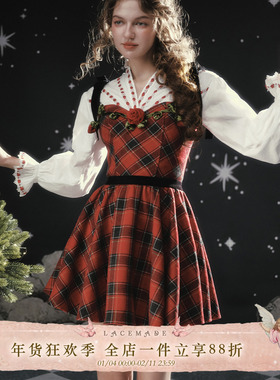 LaceMade 绯红棋局 法式圣诞氛围格子裙收腰显瘦吊带短款连衣裙女