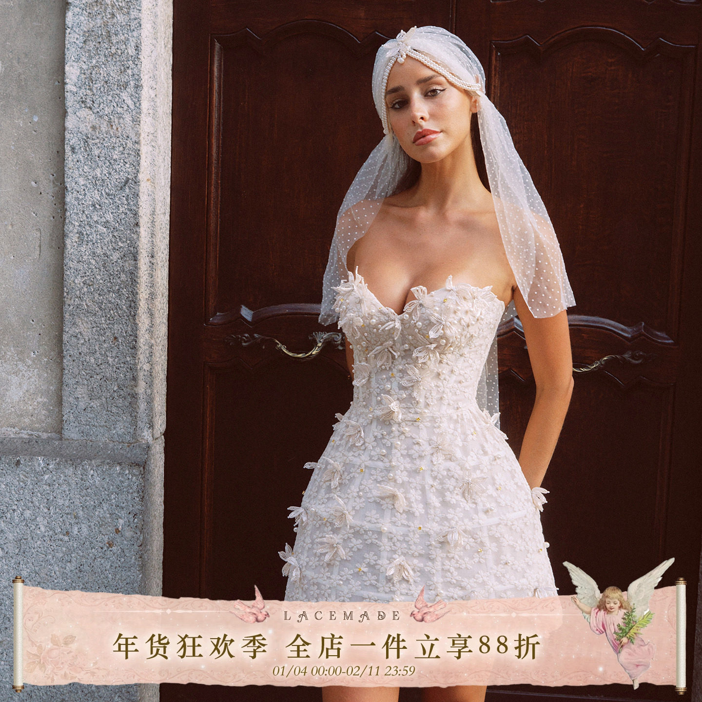 LaceMade 银河陷落 法式重工收藏款定制手工钉珠古董鱼骨婚纱限定,女装/女士精品,连衣裙,淘宝优惠券,粉丝福利购,淘宝优惠卷