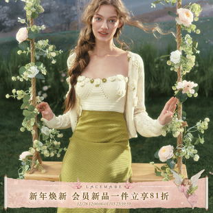 套装 LaceMade 田园重工针织吊带连衣裙开衫 法式 春 乌龙白茶花2.0