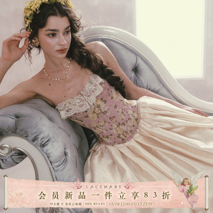 LaceMade 蔷薇礼赞 法式经典款粉色提花鱼骨胸衣蕾丝抹胸上衣春夏