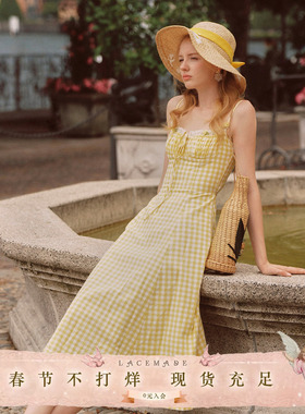 LaceMade 小柠檬 法式田园风设计感黄色格子吊带裙通勤连衣裙长款