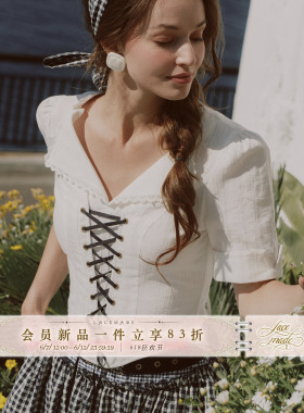 LaceMade 南法诗篇 法式设计感白色鱼骨衬衫上衣格纹半裙通勤套装