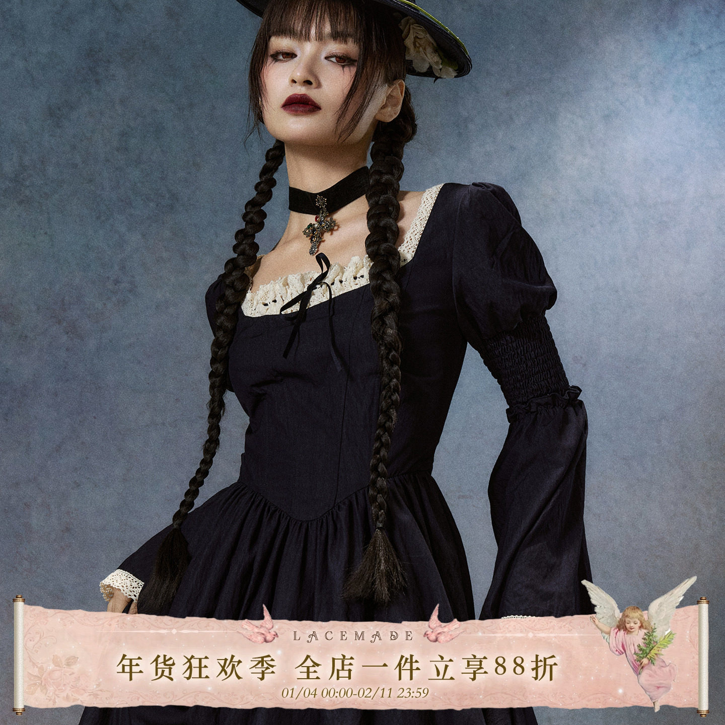 LaceMade 深蓝华尔兹 法式宫廷风万圣节蕾丝大裙摆两穿鱼骨连衣裙,女装/女士精品,连衣裙,淘宝优惠券,粉丝福利购,淘宝优惠卷