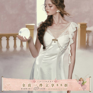 珠光缎面礼服裙吊带连衣裙小个子长裙夏 法式 LaceMade 月光加冕礼