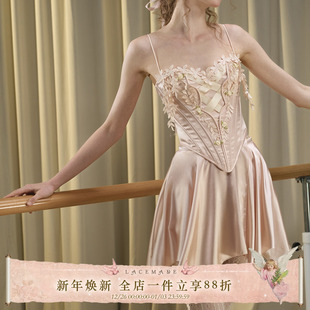 芭蕾风甜美缎面鱼骨吊带胸衣半裙粉色套装 法式 柳衣翩跹 LaceMade