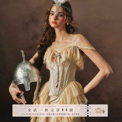 LaceMade 金纱女武神 法式复古重工宫廷风吊带蕾丝鱼骨连衣裙夏季