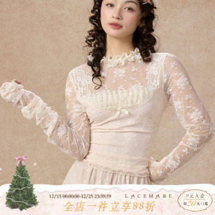 淑女风柔软亲肤百搭上衣蕾丝重工打底衫 法式 秋 云上香草 LaceMade