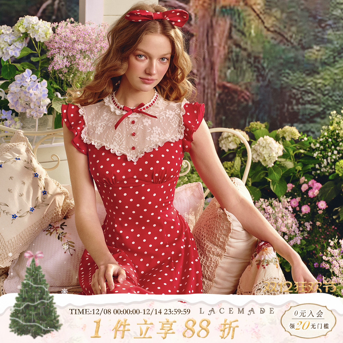 法式学院波点裙迪士尼公主裙