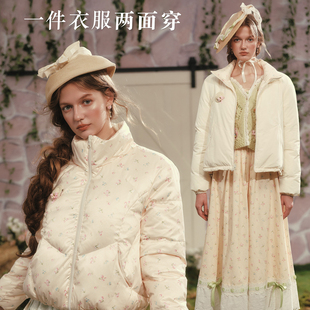 LaceMade 冬日花田 法式减龄设计感短款面包羽绒服两穿保暖外套冬