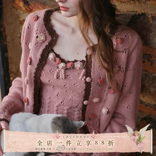 LaceMade 佩花朱丽叶 法式复古羊毛针织吊带连衣裙针织开衫套装秋