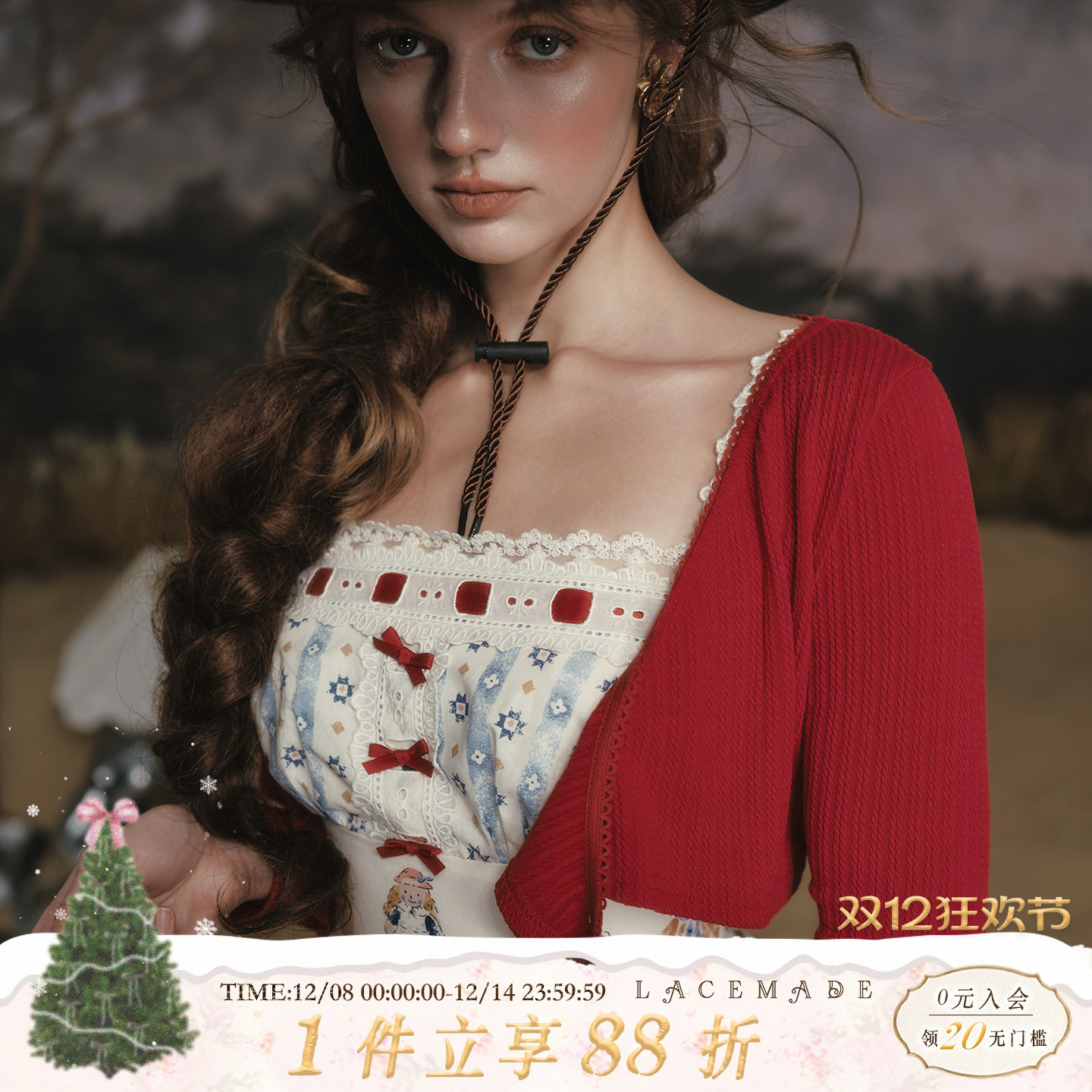 LaceMade 小熊厨房 法式田园甜美印花条纹吊带裙长款连衣裙蓝色女