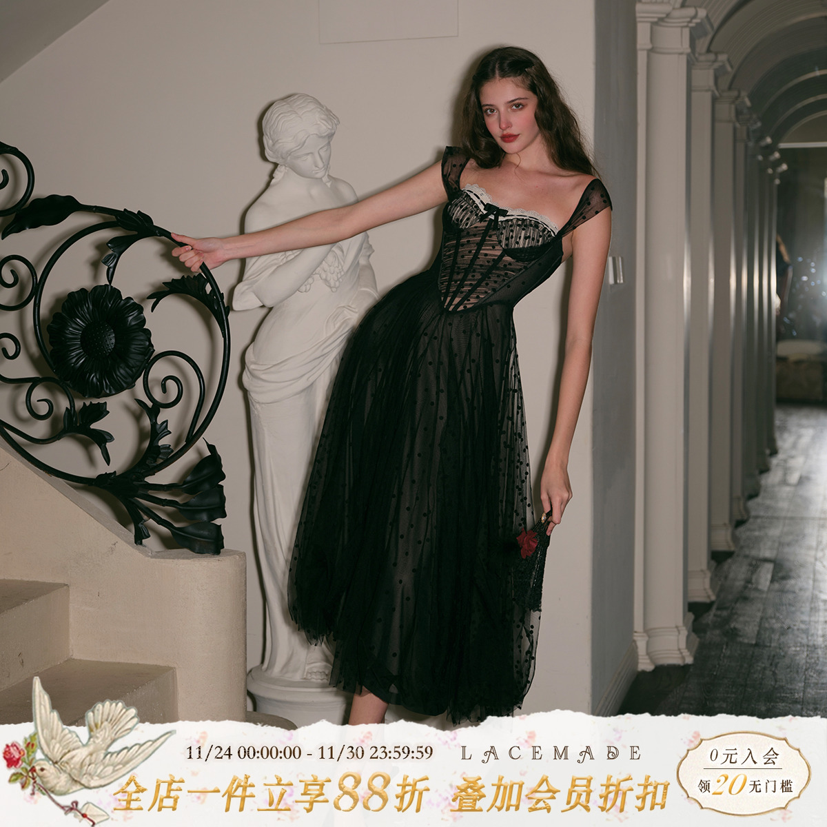 LaceMade 梦港午夜 法式复古港风蕾丝波点鱼骨吊带连衣裙小黑裙夏