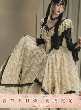 LaceMade 星期三 限时返场法式复古重工收藏款鱼骨收腰连衣裙礼服
