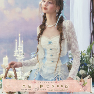 海盐花屿 外套上衣春季 法式 开衫 女 风设计感白色蕾丝长袖 LaceMade