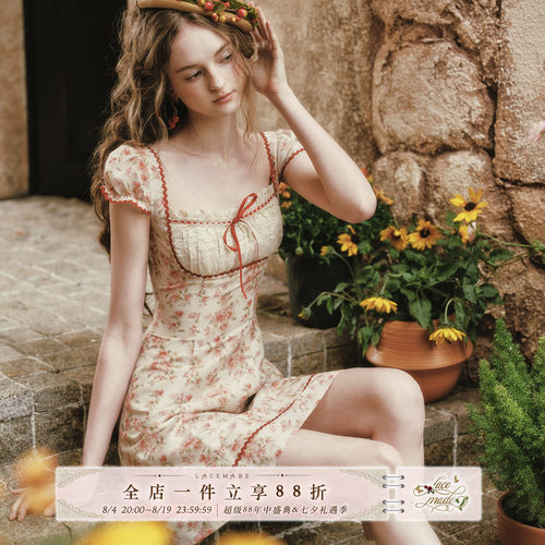 LaceMade 红美瑰 原野浪漫风蕾丝碎花度假连衣裙短款收腰裙夏季女