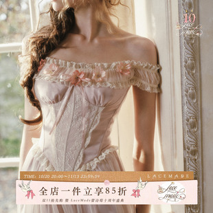 LaceMade 庭中花事 法式重工浪漫仙女裙网纱鱼骨粉色蕾丝连衣裙夏