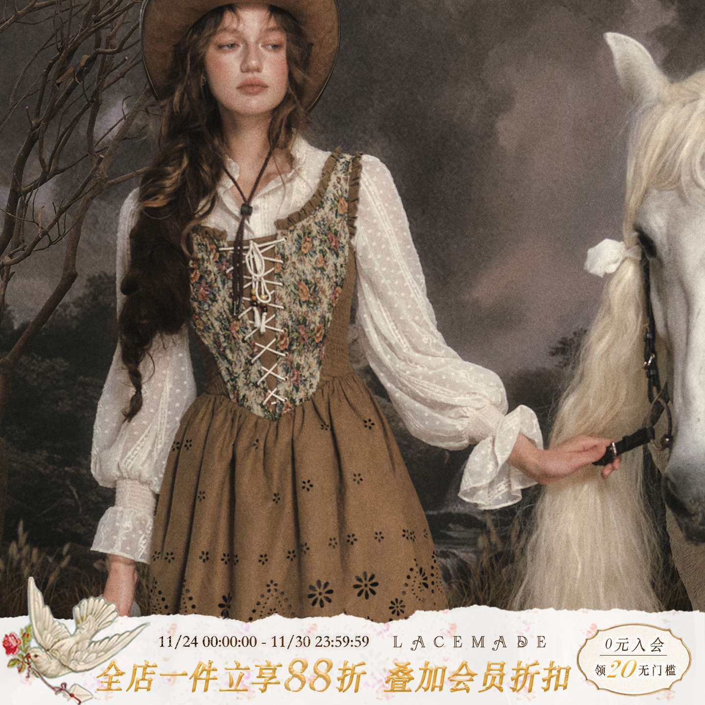 LaceMade 古典伽利略 法式西部牛仔风复古乡村印花麂皮镂空连衣裙