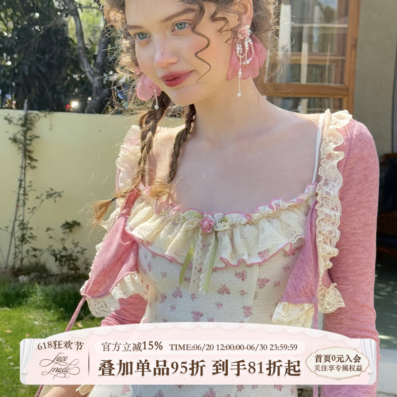 LaceMade 玫瑰小花匠 法式甜美碎花蕾丝针织短款连衣裙开衫套装女