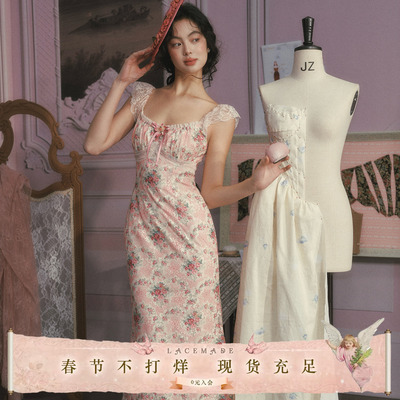 LaceMade 蔷薇音乐盒 法式复古浪漫印花鱼尾裙肌理感连衣裙印花裙