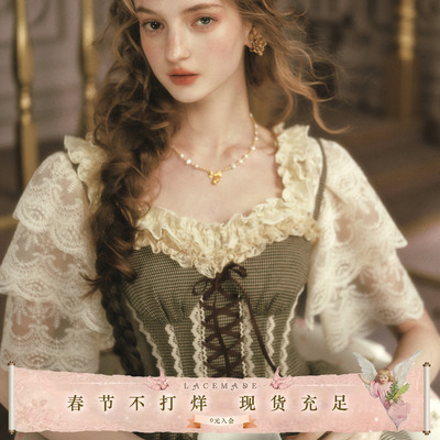 LaceMade 小熊有约 法式田园千鸟格咖色吊带裙长款连衣裙小个子女