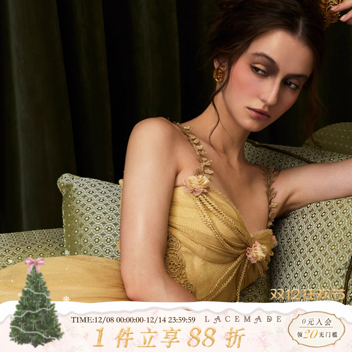 LaceMade 尼罗河蔷薇 埃及风异域女神纱网礼服奢华金色鱼骨连衣裙