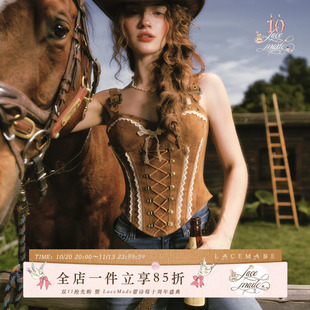 LaceMade 边塞女神 法式复古鱼骨修身麂皮吊带胸衣上衣牛仔裤套装