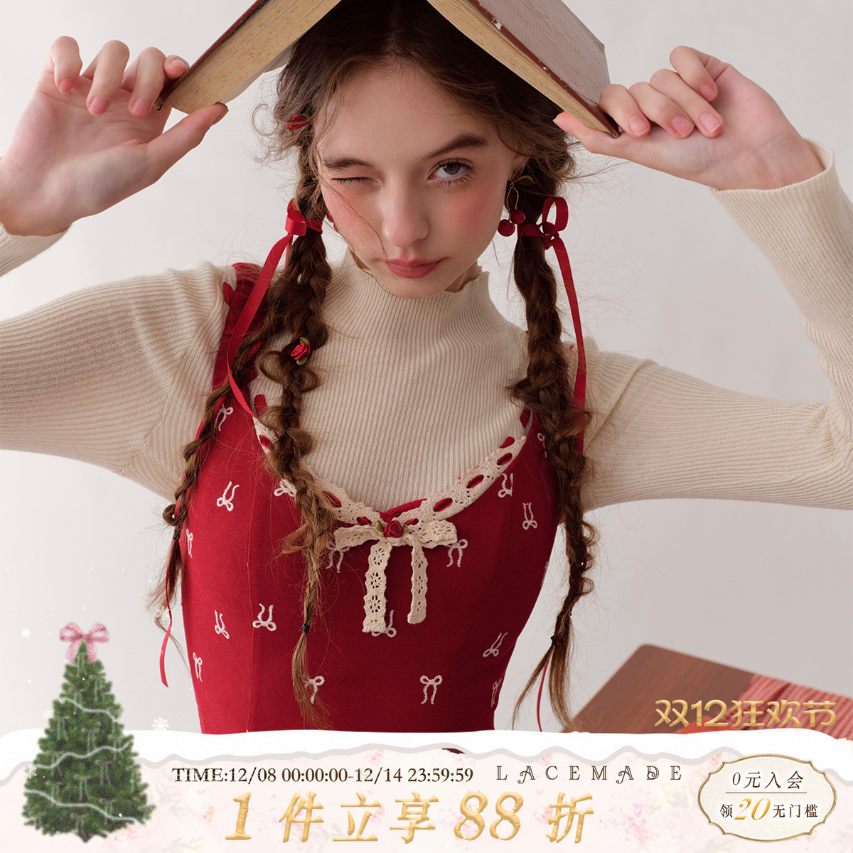 LaceMade 莓莓报社 法式少女俏皮蝴蝶结红色收腰连衣裙节日氛围感