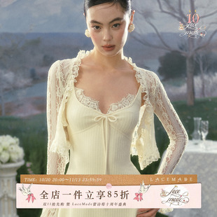 LaceMade 鬼马新娘 法式田园白色吊带针织裙蕾丝开衫小个子套装春