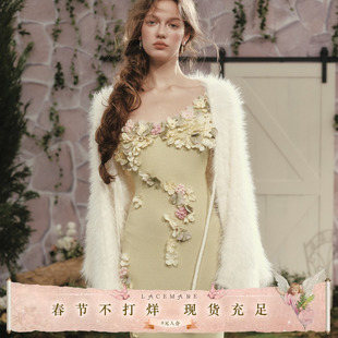 LaceMade 格林香颂 法式重工设计感花朵毛针织吊带绿色开叉连衣裙