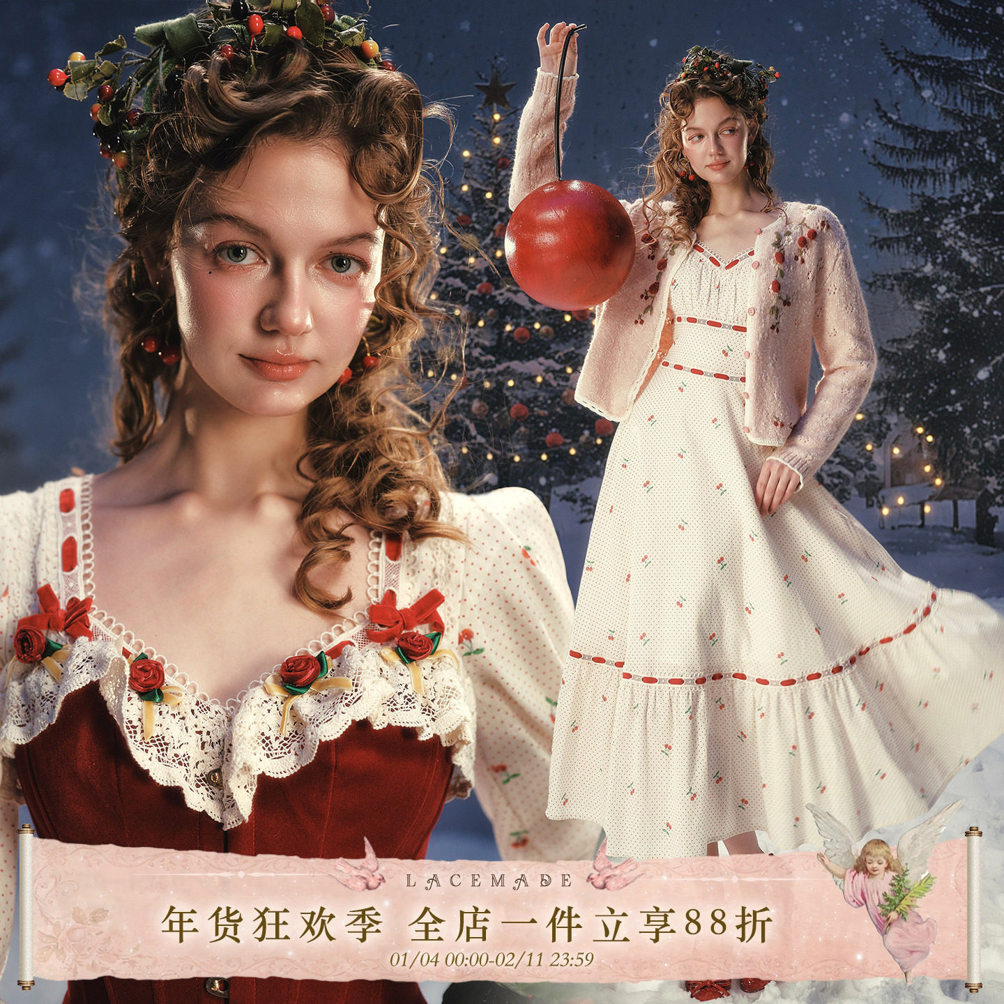 LaceMade 一口樱桃 法式圣诞风红色丝绒鱼骨胸衣棉质印花长裙套装,女装/女士精品,时尚套装,淘宝优惠券,粉丝福利购,淘宝优惠卷