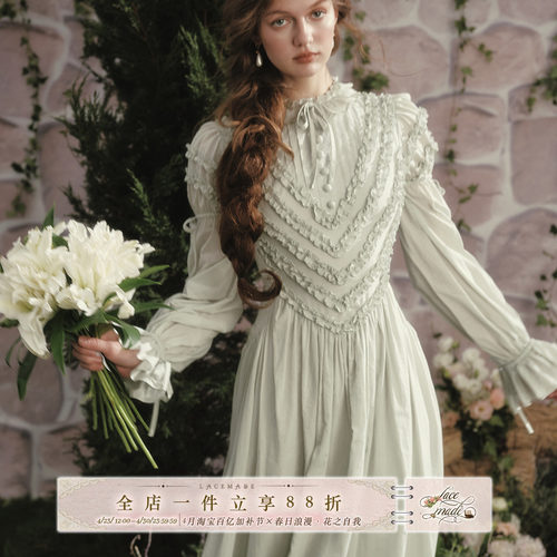 LaceMade 森森絮语 法式复古设计感纯棉长袖连衣裙内搭长裙秋冬女