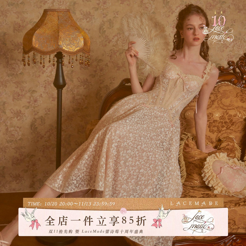 LaceMade 玻璃糖纸 法式千金风重工蕾丝吊带鱼骨连衣裙轻礼服裙