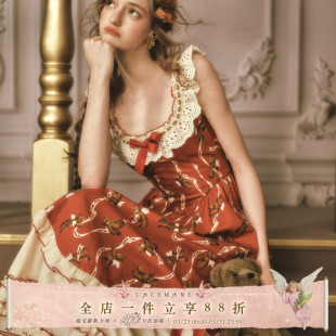 田园新年红色小熊鱼骨裙方领连衣裙长款 法式 小熊番茄酱 LaceMade