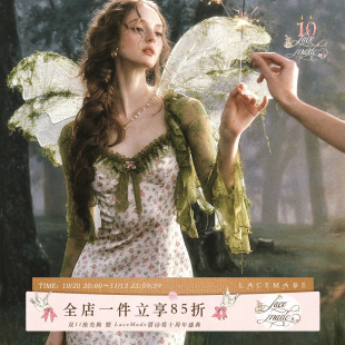 LaceMade 仙踪林 法式复古田园风缎面印花吊带连衣裙蕾丝开衫套装