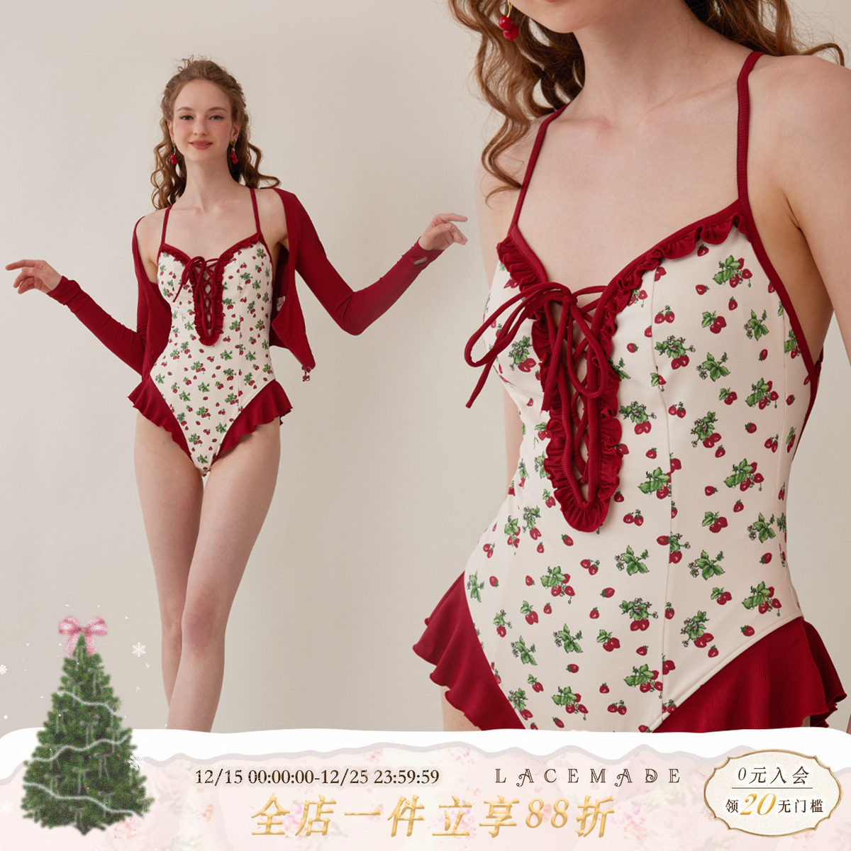 LaceMade 元气草莓 法式沙滩度假风少女感定制草莓印花连体泳衣