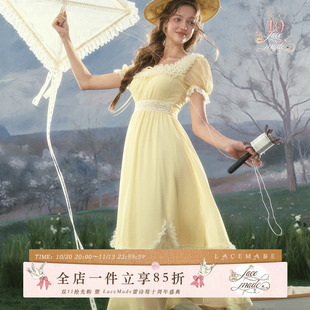 LaceMade 黄风筝 法式复古田园黄色收腰连衣裙泡泡袖蕾丝公主裙女