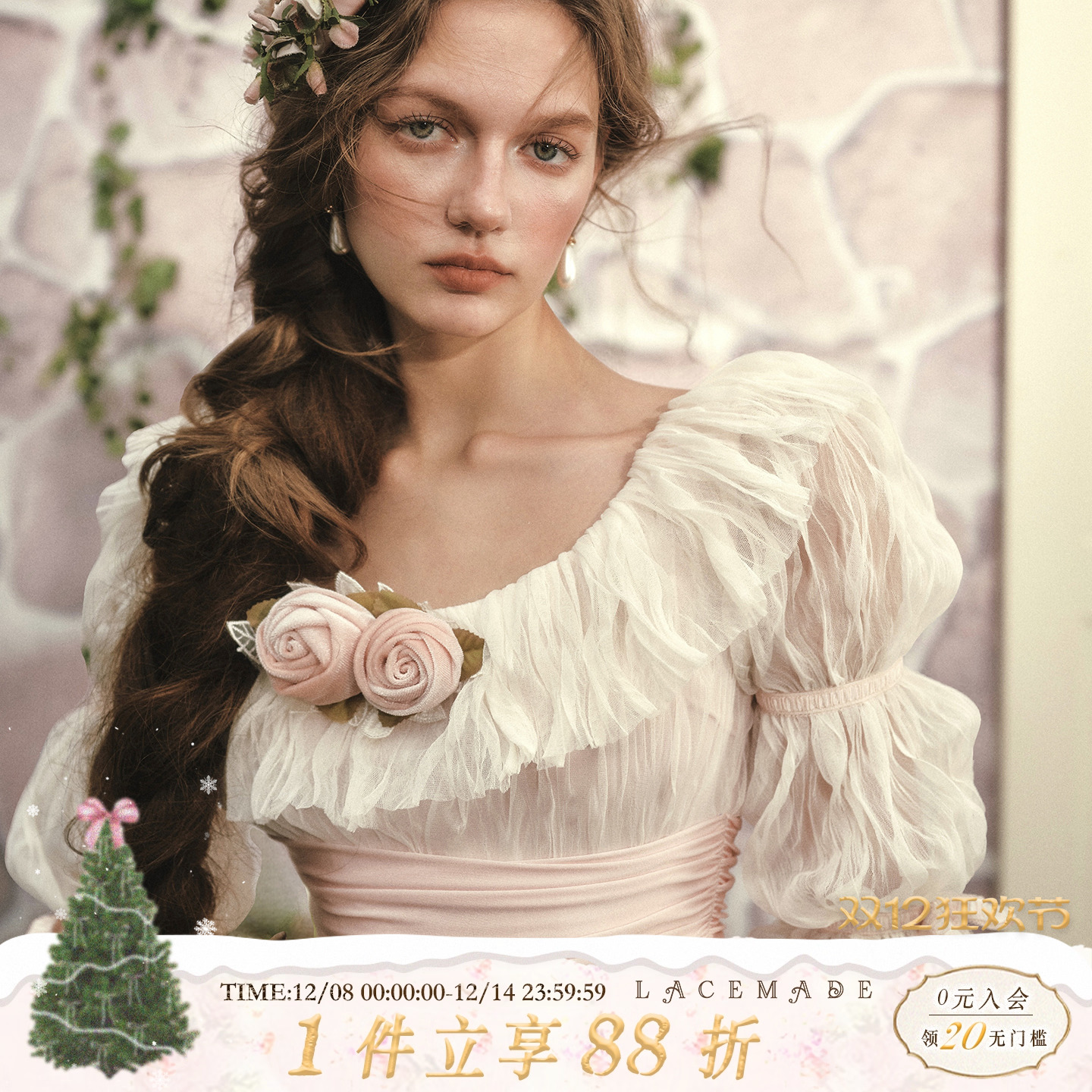 LaceMade 王后衬裙 法式古典仙女风公主裙玫瑰奶油绉纱长袖连衣裙