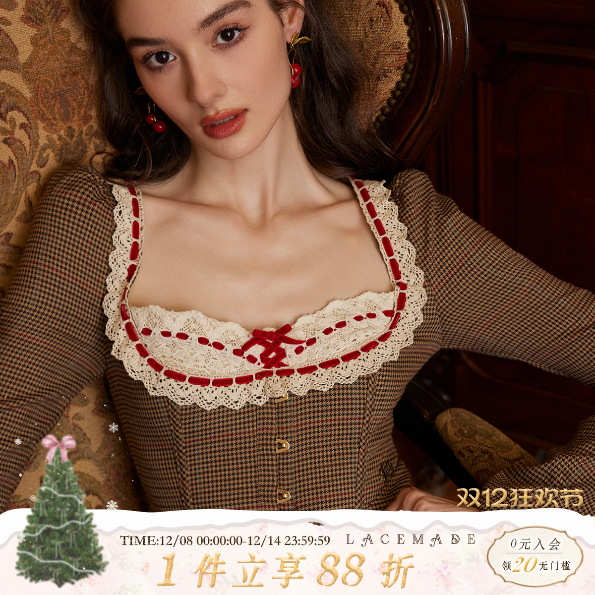 LaceMade 英爵公馆 法式复古设计感千鸟格秋冬打底鱼骨长袖连衣裙