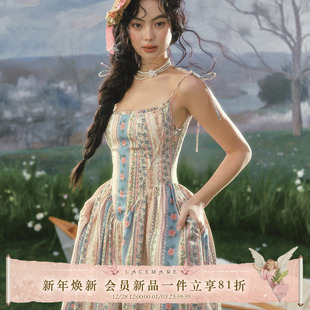 田园碎花吊带鱼骨连衣裙A摆长款 法式 度假裙通勤 彩虹桥 Lacemade