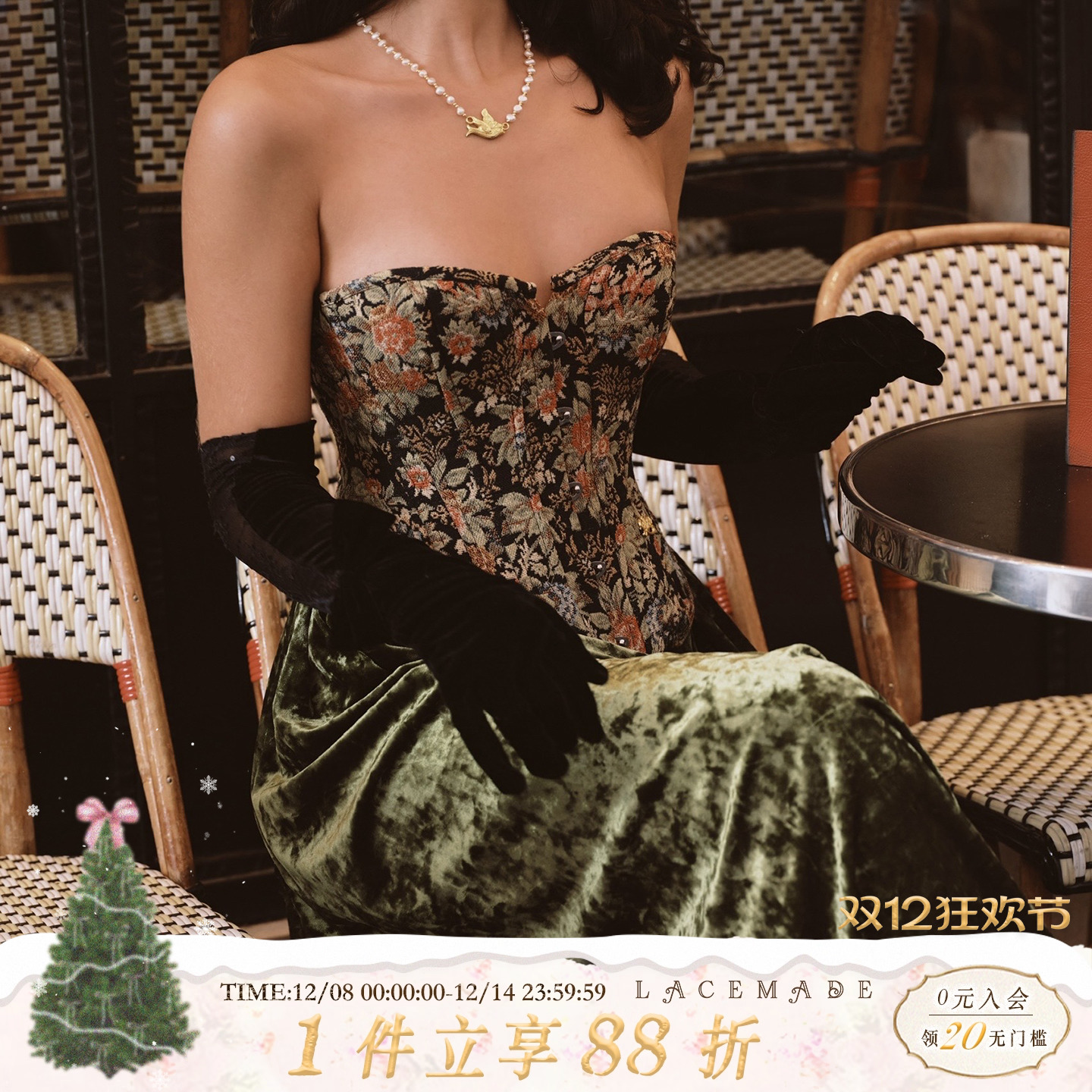 LaceMade 翡冷翠歌剧 法式宫廷风高级感绒面通勤墨绿色丝绒半身裙